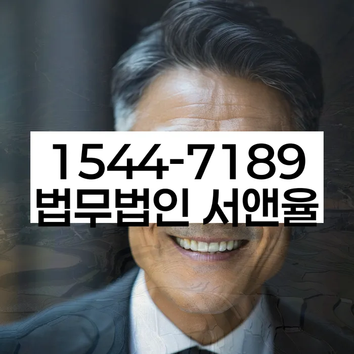 개인회생