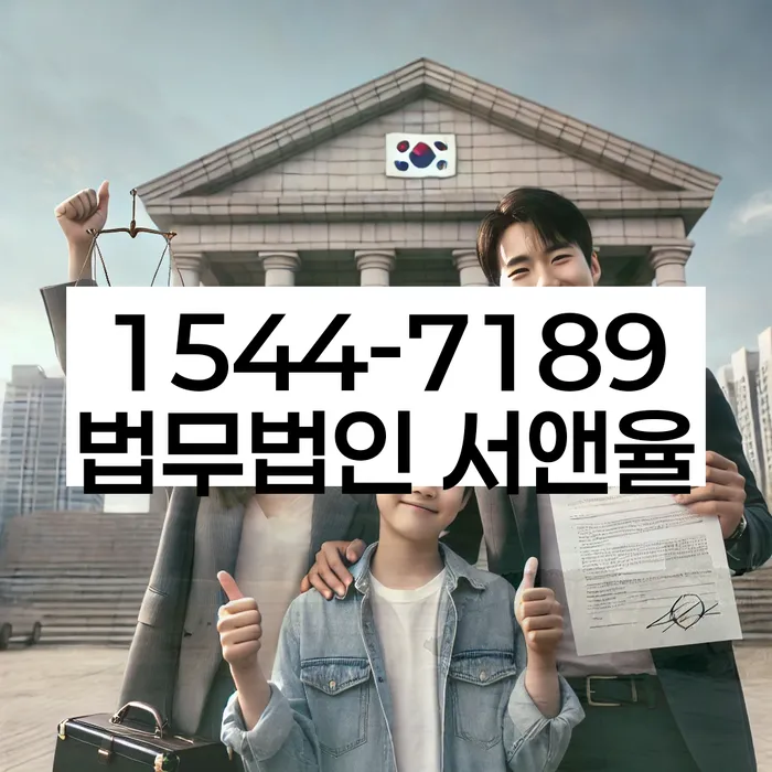 개인회생기각 당했을 때