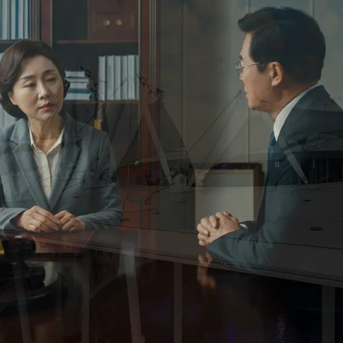 개인회생사무실