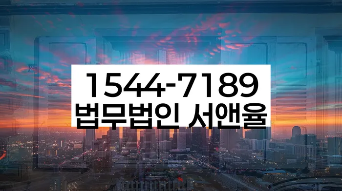 개인회생신청조건