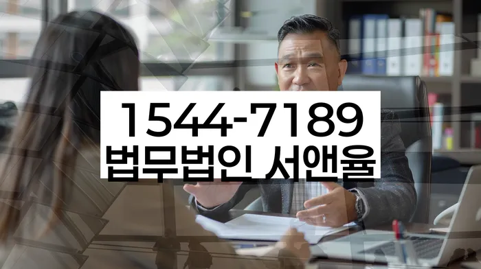 직장인신용대출 연체 시