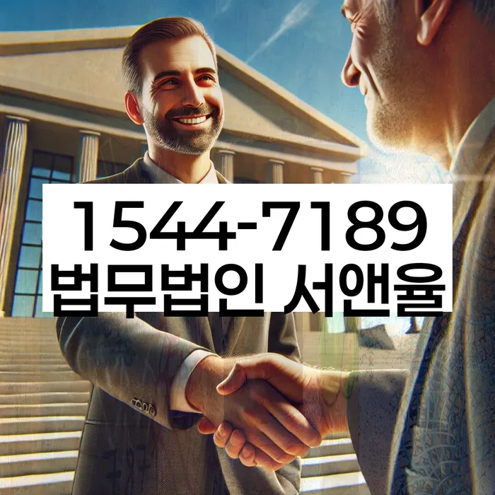 개인회생 수임료 싸고