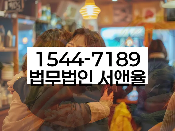 개인사업자개인회생