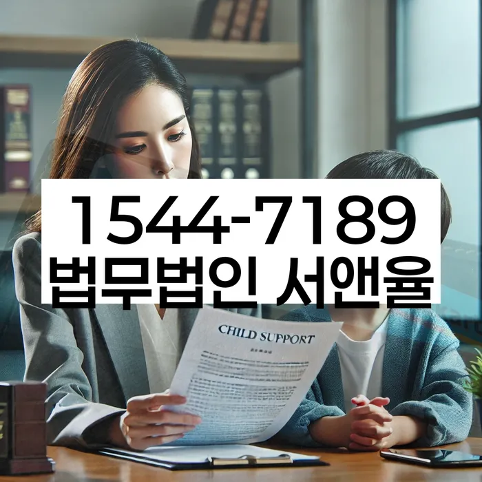 휴대폰개통대출