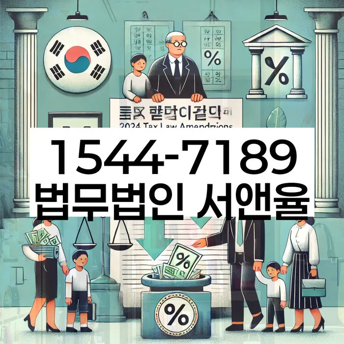 빚갚는방법