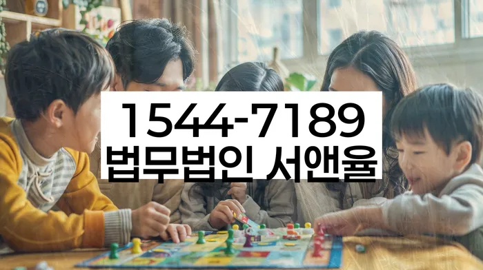 기초생활수급자파산