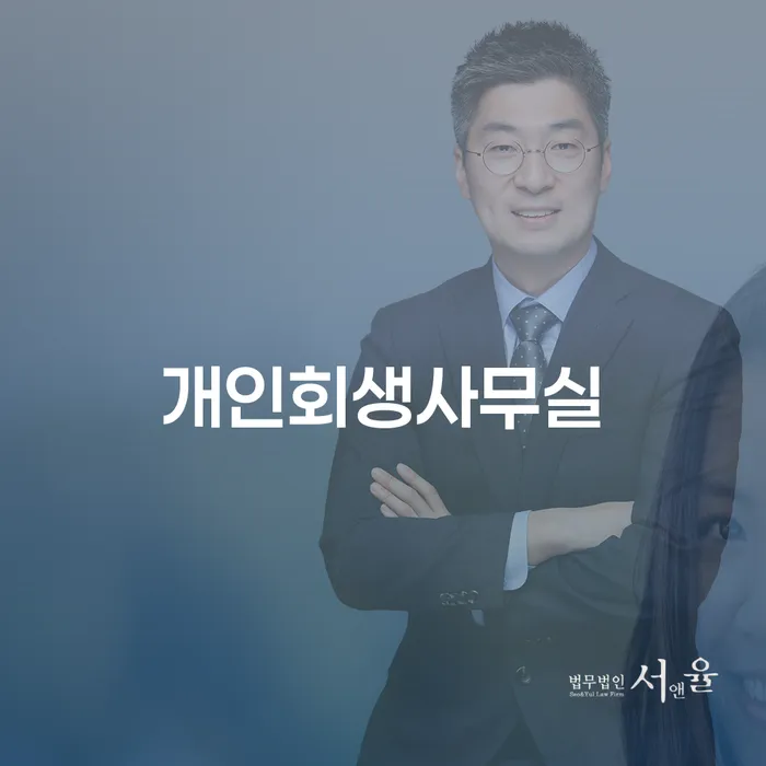 신용카드연체시 빚 합법적인 빠른방법 어떤걸