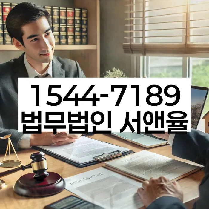 무료개인회생상담