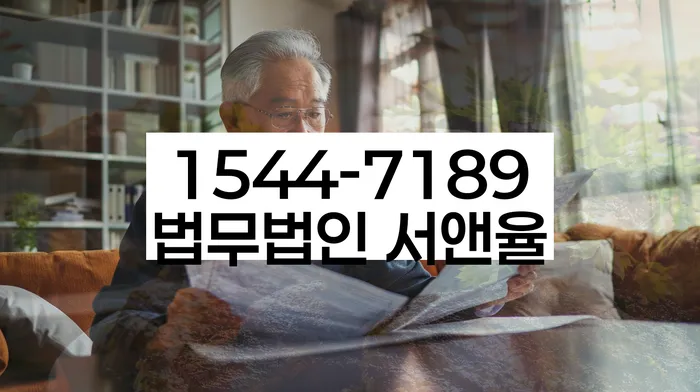 도박빚개인회생