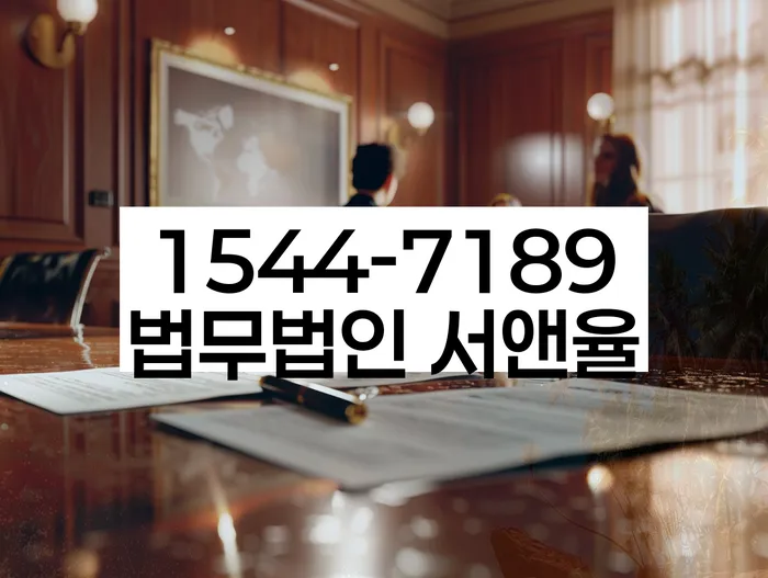 개인회생부채증명서