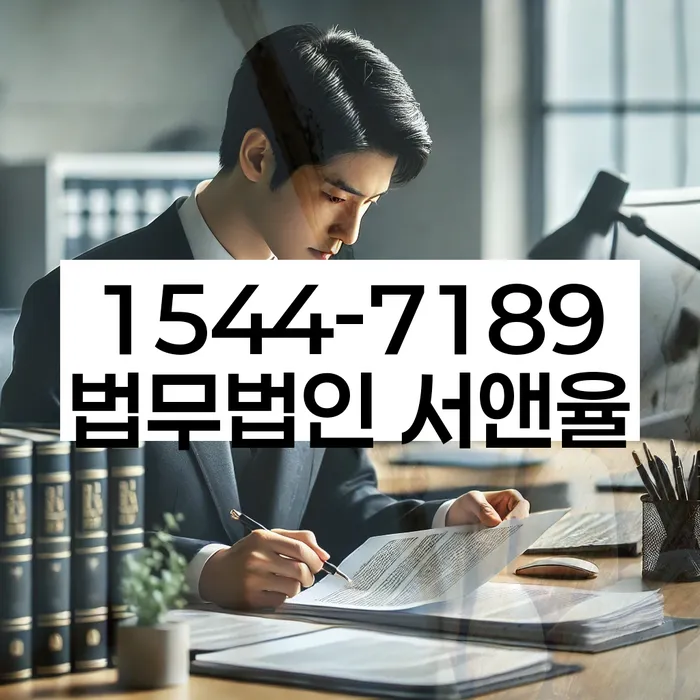 개인회생 기간