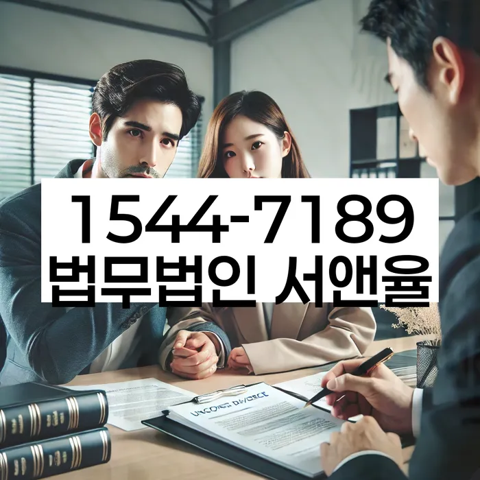 기업회생변호사