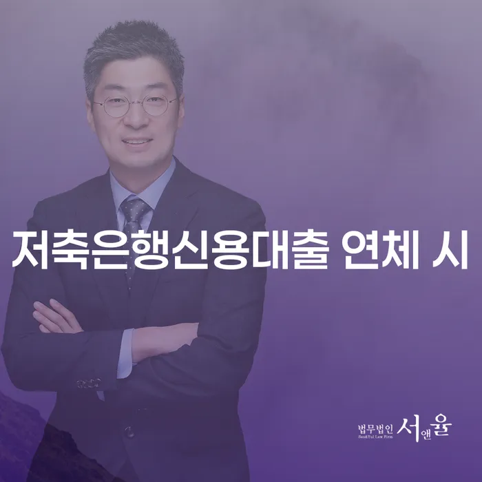파산 개인회생으로 해결 가능한지