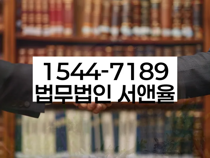 채무변제계획서