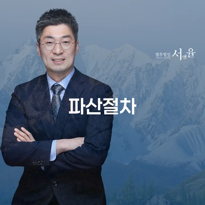개인회생 개인회생으로 방법 고민만 하지 말고