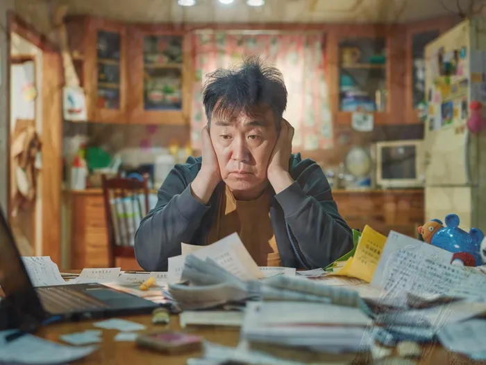 2024년 개인회생