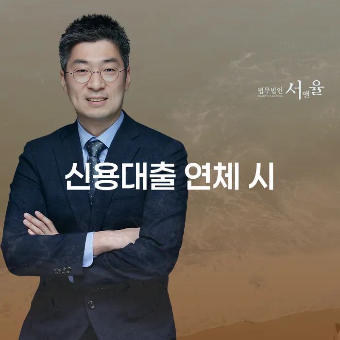 채무정리 개인회생으로 해결방법 확인하자