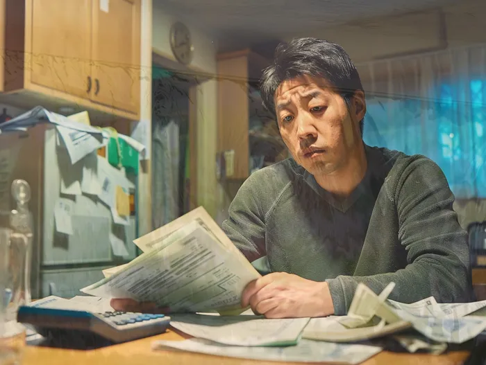 개인회생변제금미납