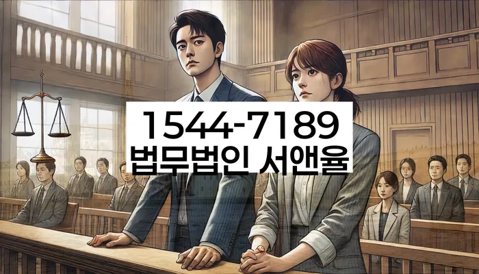 개인회생채권자