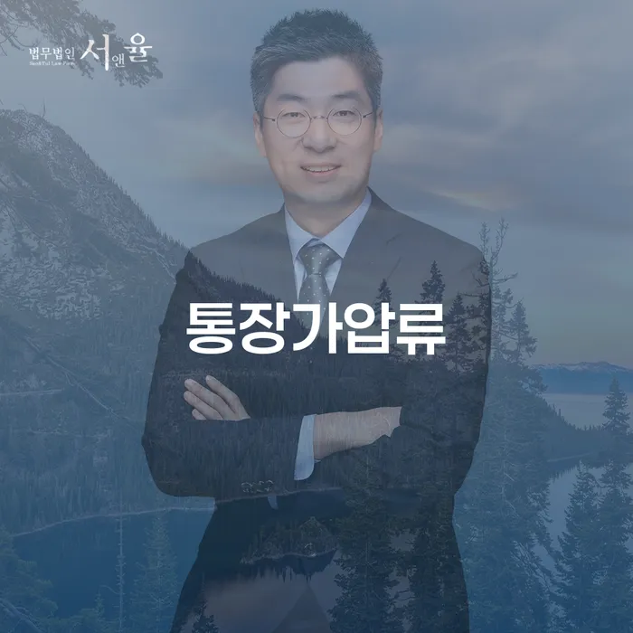 개인회생자동차 처리 개인회생 처리방법 상세히알기