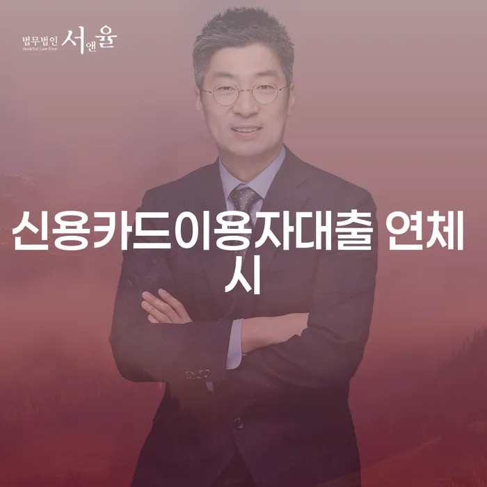 2024년 개인회생 개인회생 제도 자세히알고