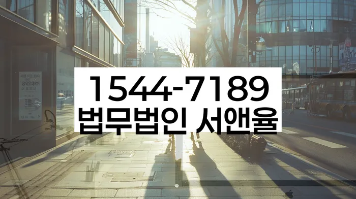 개인회생기각시