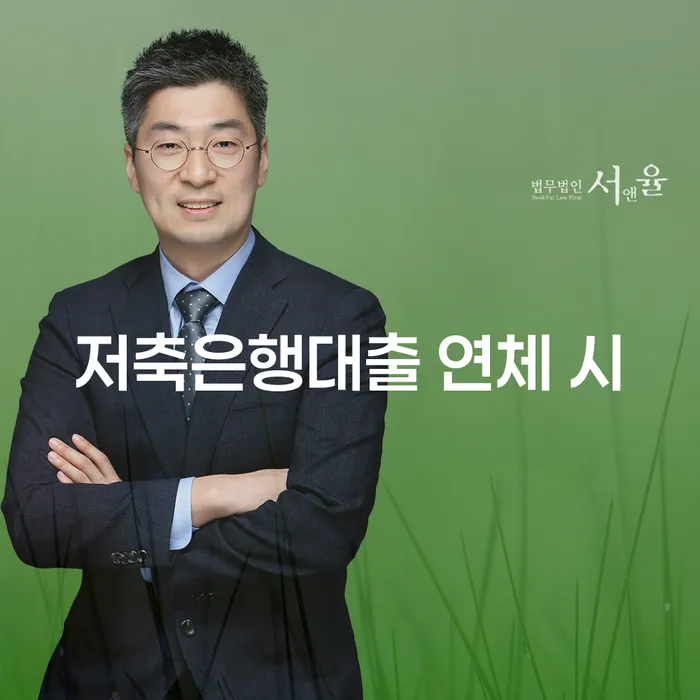 도박회생 개인회생 알아야 하는 꿀팁