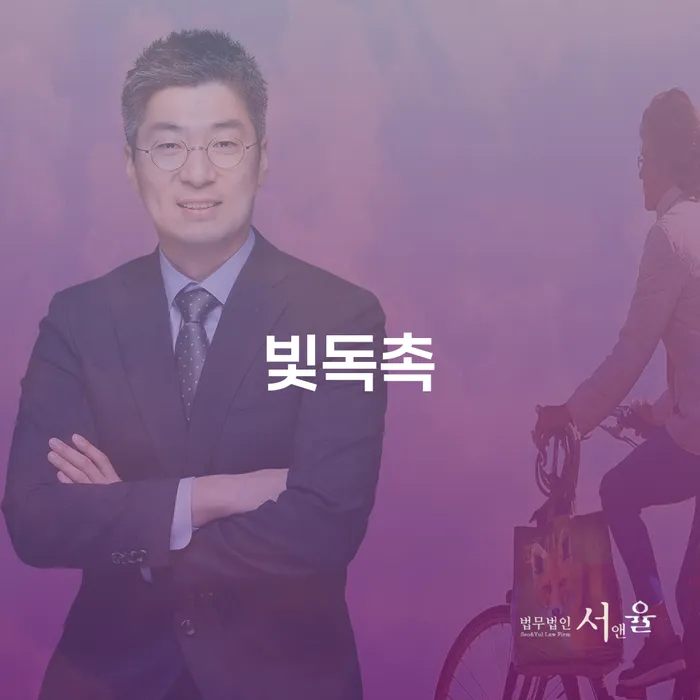 사업자대환대출 연체 시 개인회생으로 해결 면담후에
