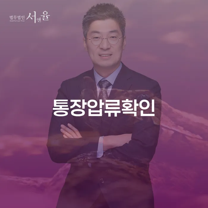 신용카드 연체 대출 워크아웃 잘하는 방법은