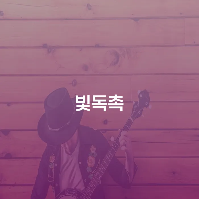 개인회생법무사 개인회생 처리방법 도움이 되는