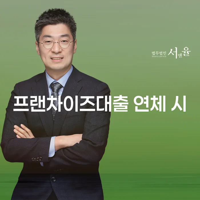 파산신청 워크아웃 과정을