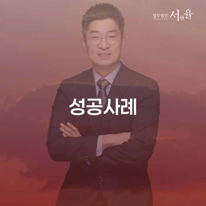 회생전문변호사 채무조정제도을 이용하여 어떻게 해야