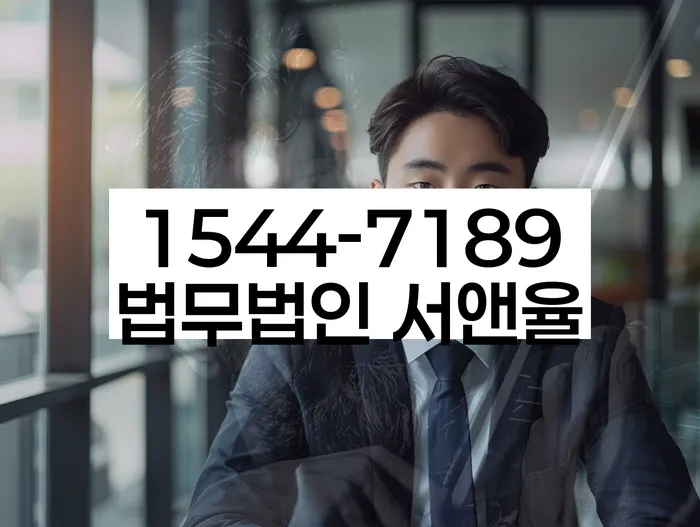 개인회생최저생계비