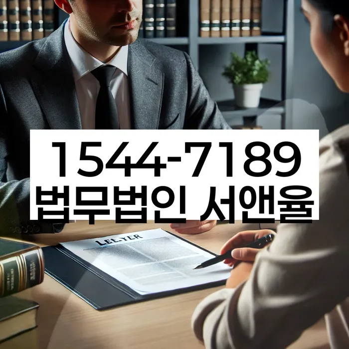 개인회생기각사유