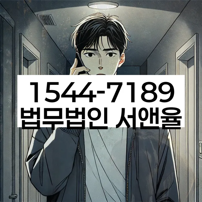 개인사업자파산