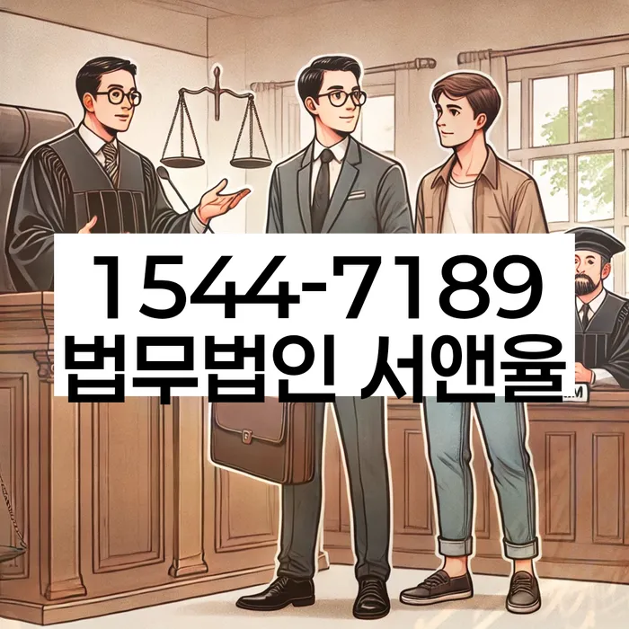 개인회생자격조건