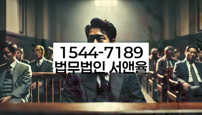 직장인채무통합