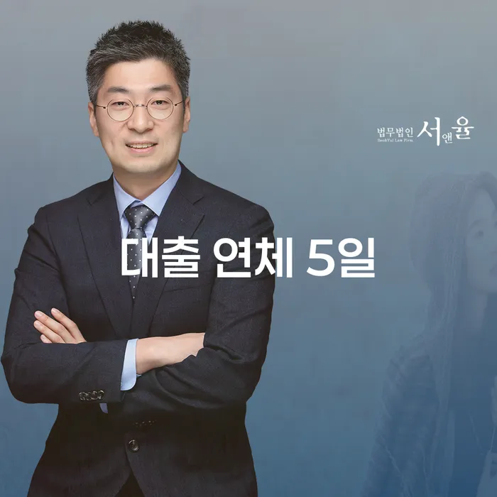 개인회생추천 개인회생 처리방법 무료상담