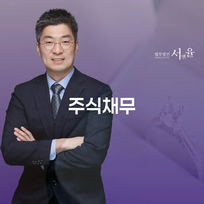 신용대출햇살론 연체 시 빚 해결할 단점을