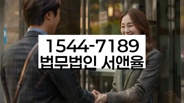 개인회생부양가족