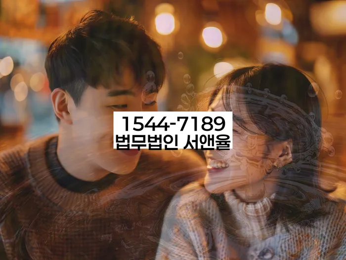 무료개인회생상담