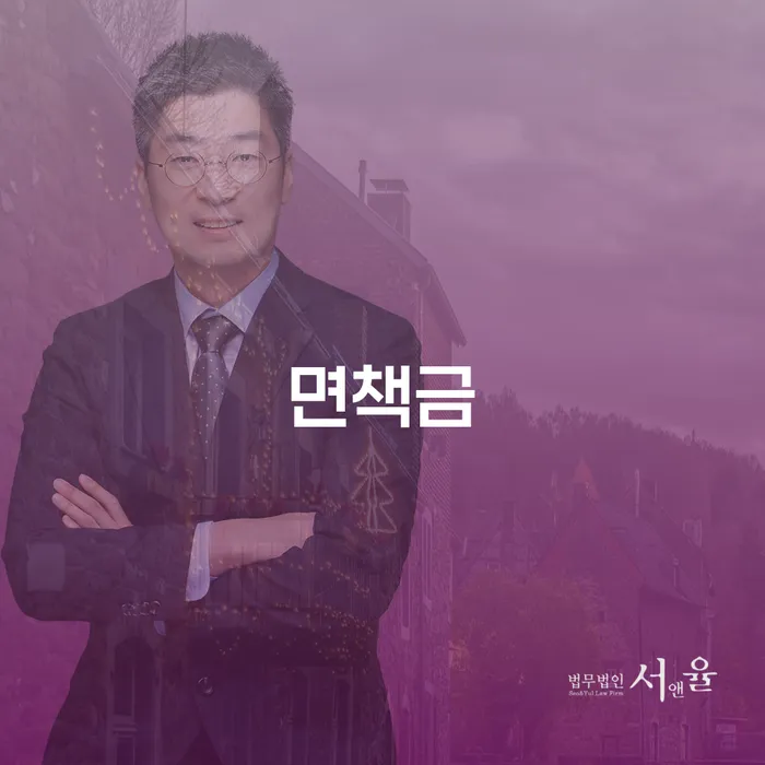 안동시 빚갚는방법 개인회생 판단을위해