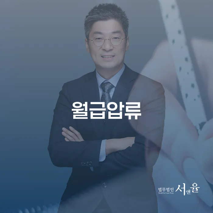 상주시 개인회생 빚청산 전략은 이렇게