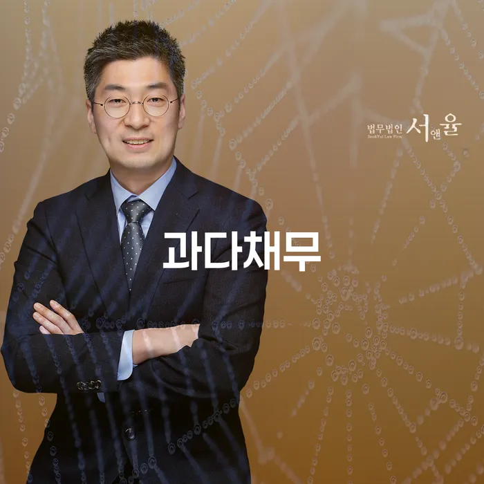 장성군 군인개인회생 카드빚 연체 비교해보기