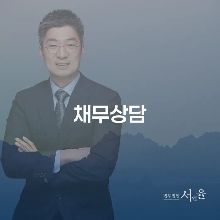 천안시 개인회생최근대출 개인회생,개인파산으로 하여야 하는 일