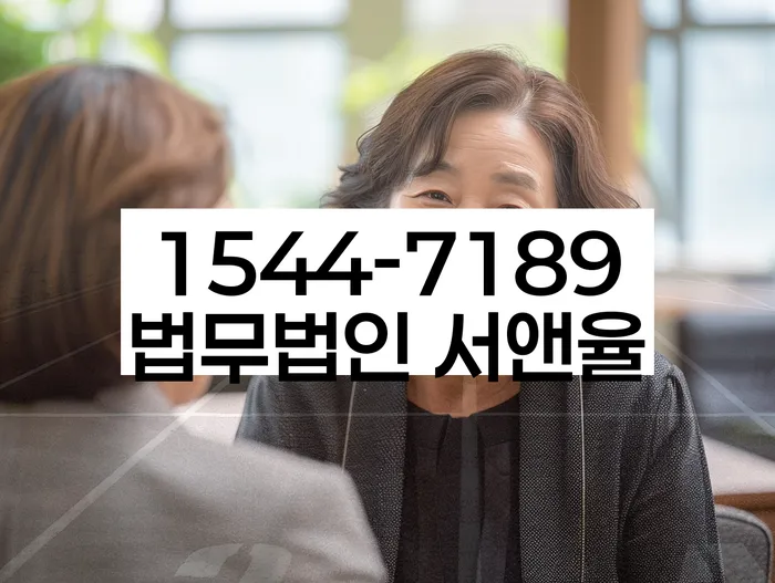 개인회생파산신청