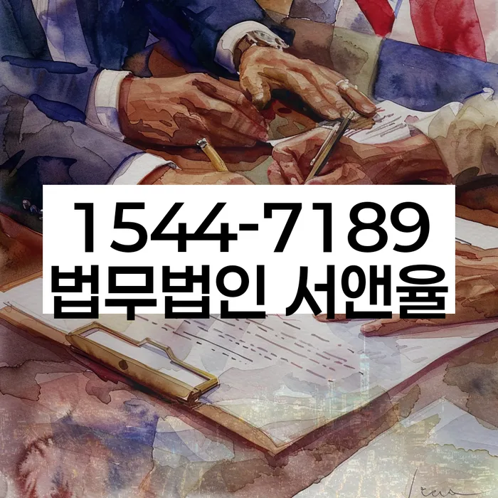 개인회생