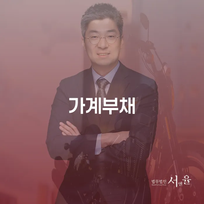 홍천군 개인회생변제율 채무 효과적인 해결방법 신청조차