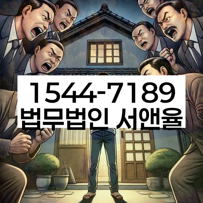 개인회생