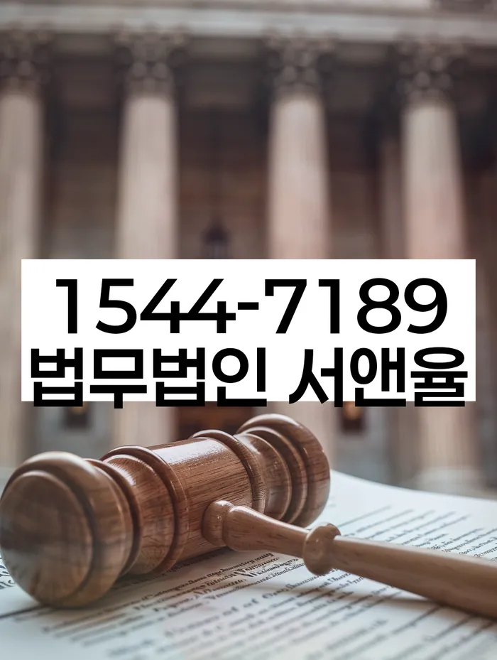 개인회생